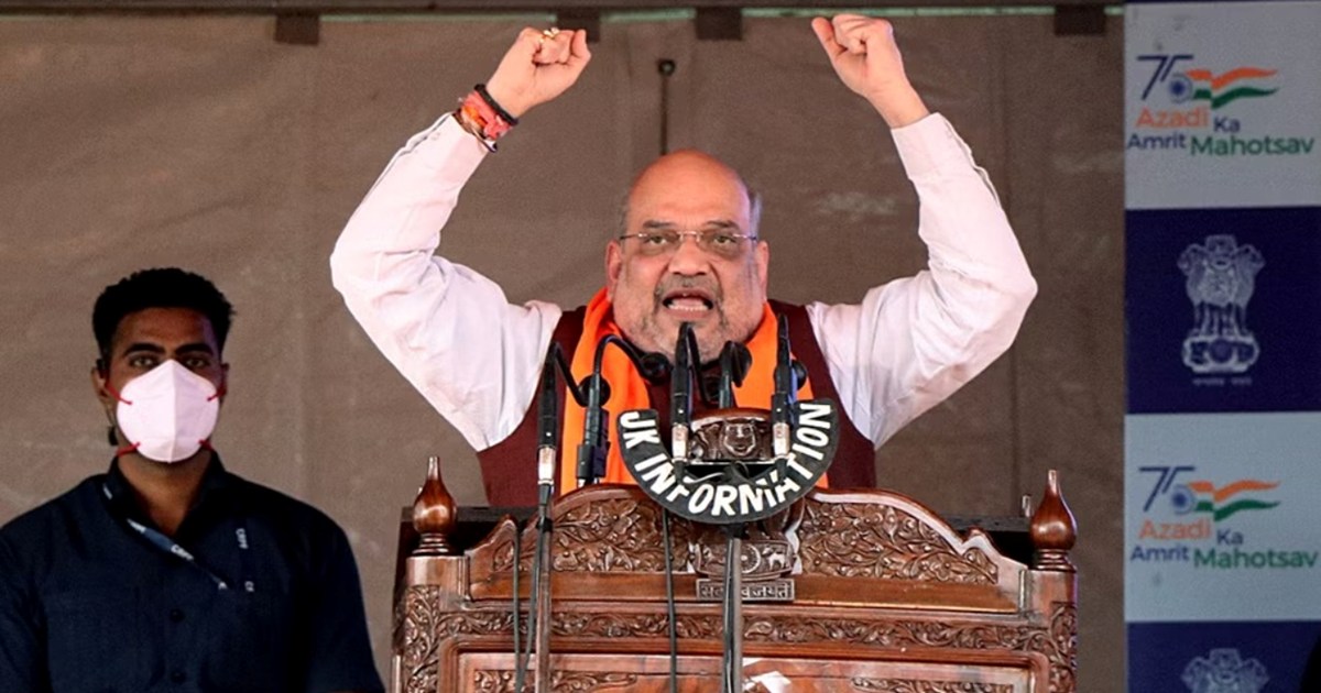 Today Amit Shah will show his strength in Jhanjharpur, will 