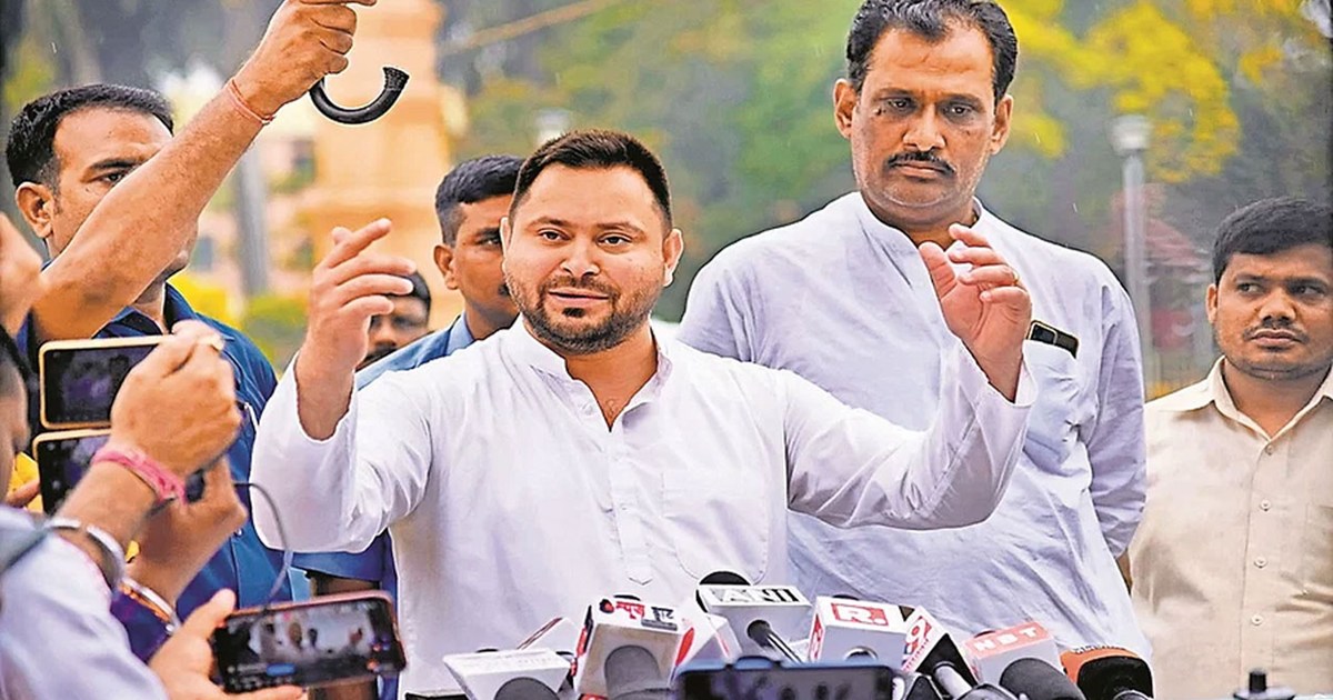 tejashwi yadav went to delhi for india gathbandhan