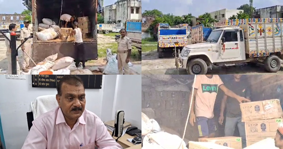 What kind of prohibition is this! Red water worth one crore 