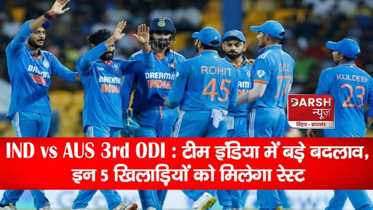 ind-vs-aus-3rd-odi-hardik-pandya-shubman-gill-mohammed-shami