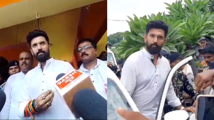 Chirag Paswan met the family members of the victims after th