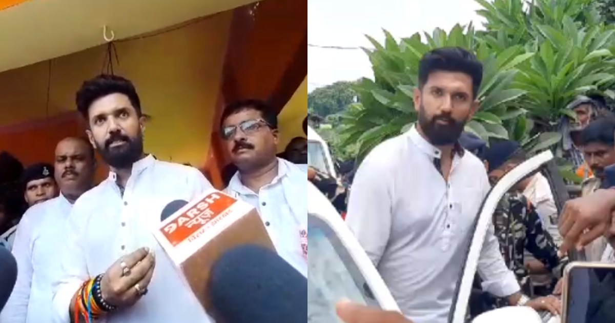 Chirag Paswan met the family members of the victims after th