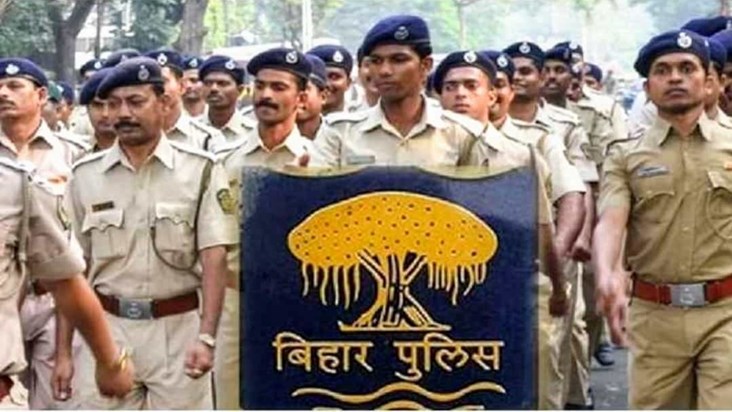 Date released for constable recruitment exam, download admit