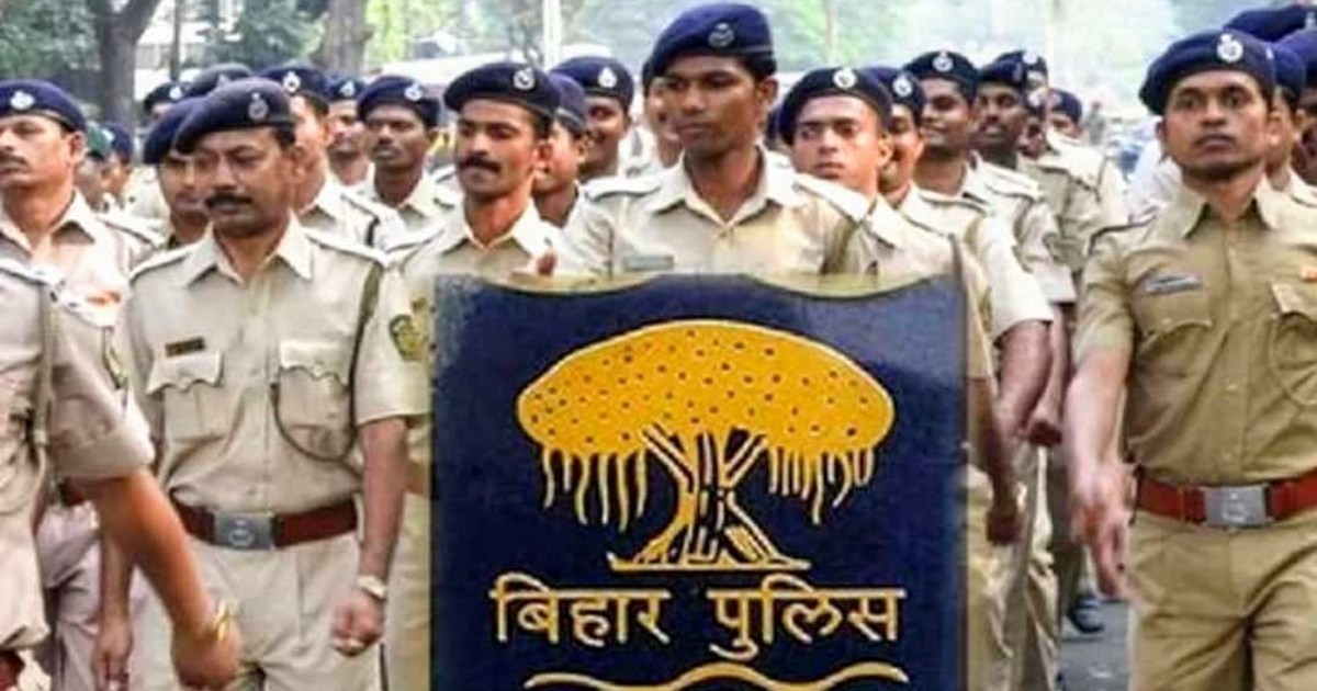 Date released for constable recruitment exam, download admit