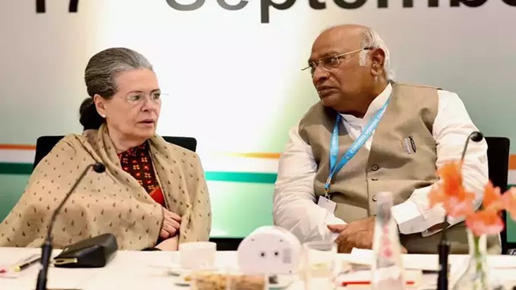 congress-cwc-meeting-hyderabad-mallikarjun-kharge-asks-for-s congress-cwc-meeting-hyderabad-mallikarjun-kharge-asks-for-s