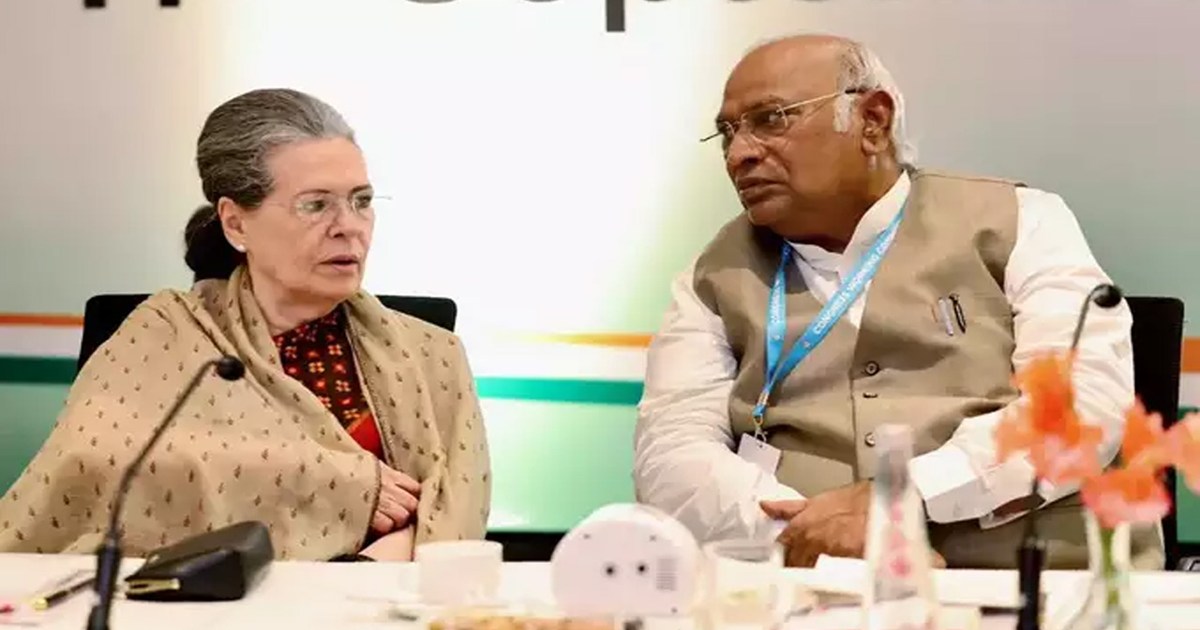 congress-cwc-meeting-hyderabad-mallikarjun-kharge-asks-for-s