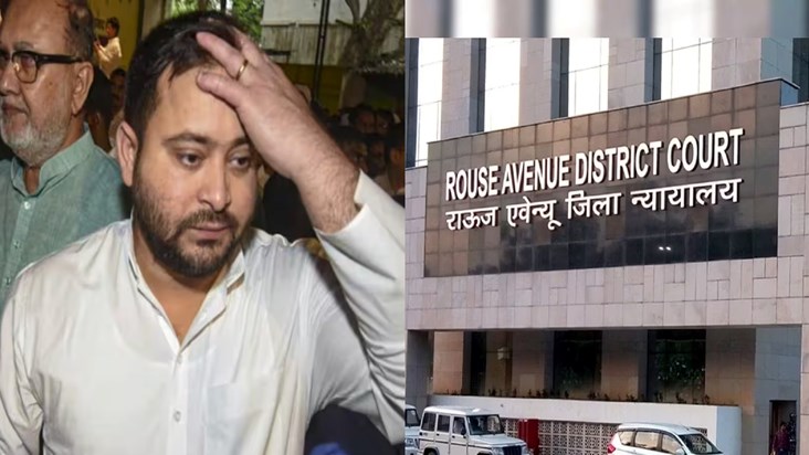 What will be the decision regarding Tejashwi Yadav in Rouse 