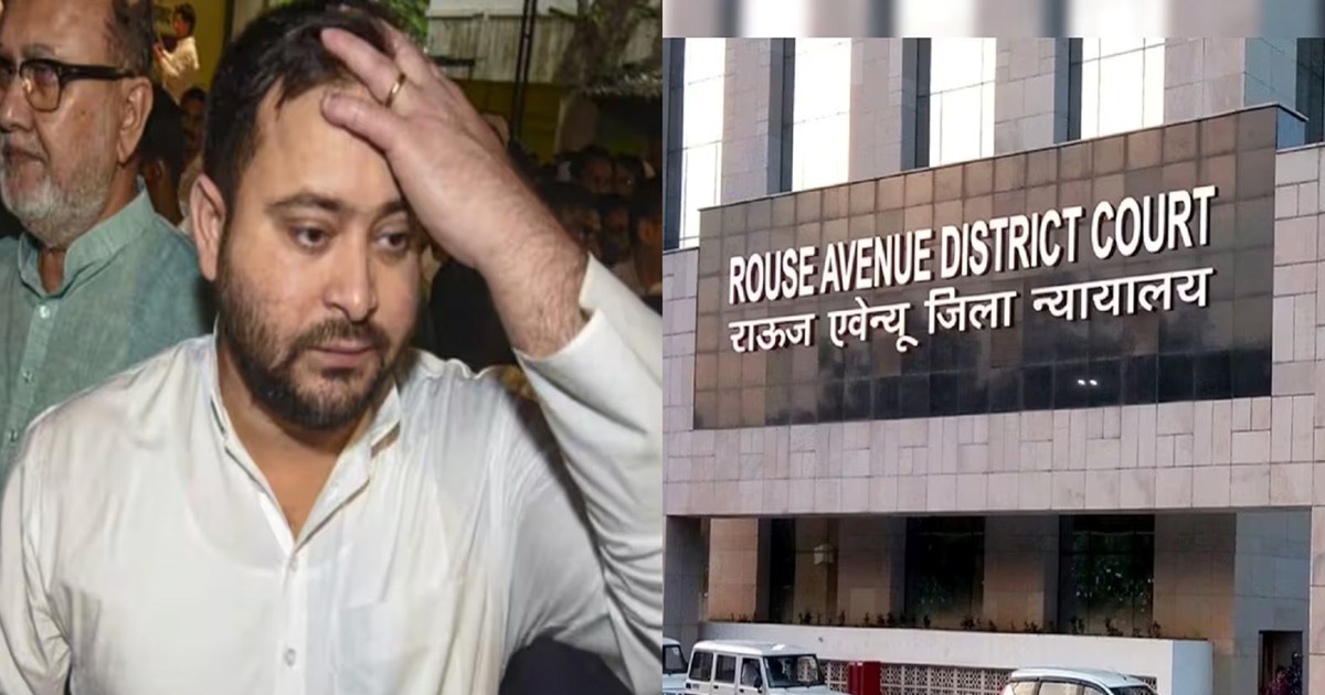 What will be the decision regarding Tejashwi Yadav in Rouse 