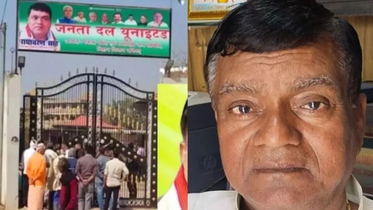 radha charan seth update news