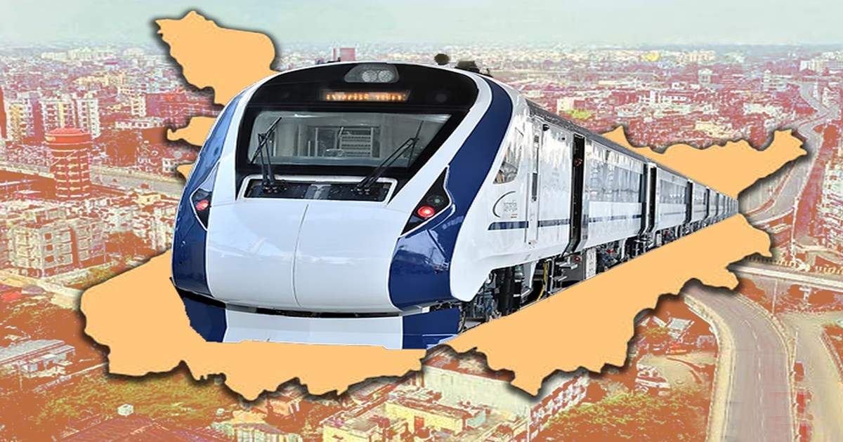 vande sadharan in jharkhand news