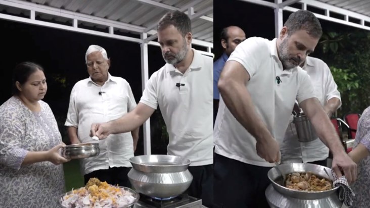 Rahul Gandhi took the secret recipe of politics from Lalu Ya