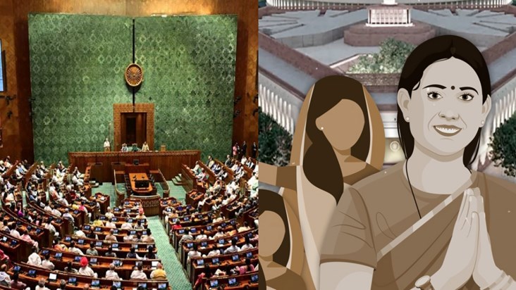 After Lok Sabha, now it's Rajya Sabha's turn, 'Women's Reser