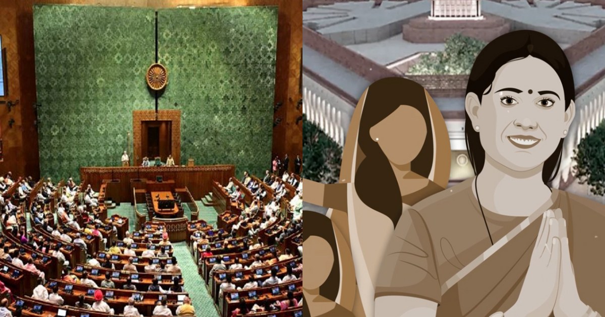 After Lok Sabha, now it's Rajya Sabha's turn, 'Women's Reser