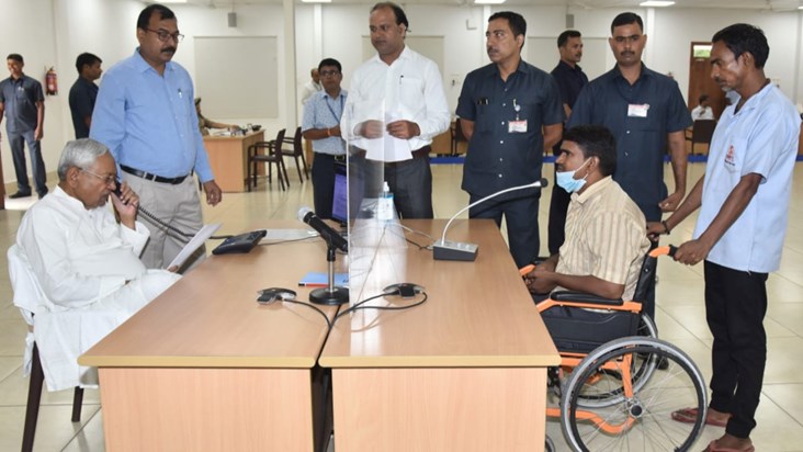 Audio of Janata Darbar suddenly got spoiled, entire session 