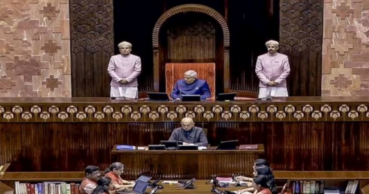 'Women's Reservation Bill' passed by both houses, now only P