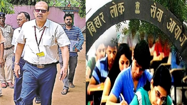 Now KK Pathak got angry on BPSC, issued order