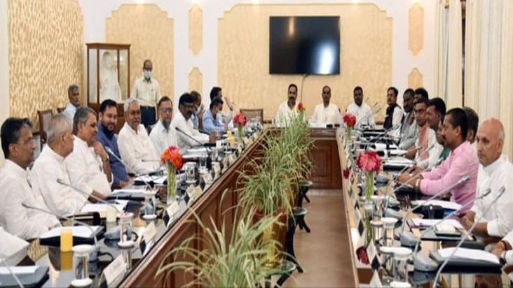 nitish kumar cabinet meeting news