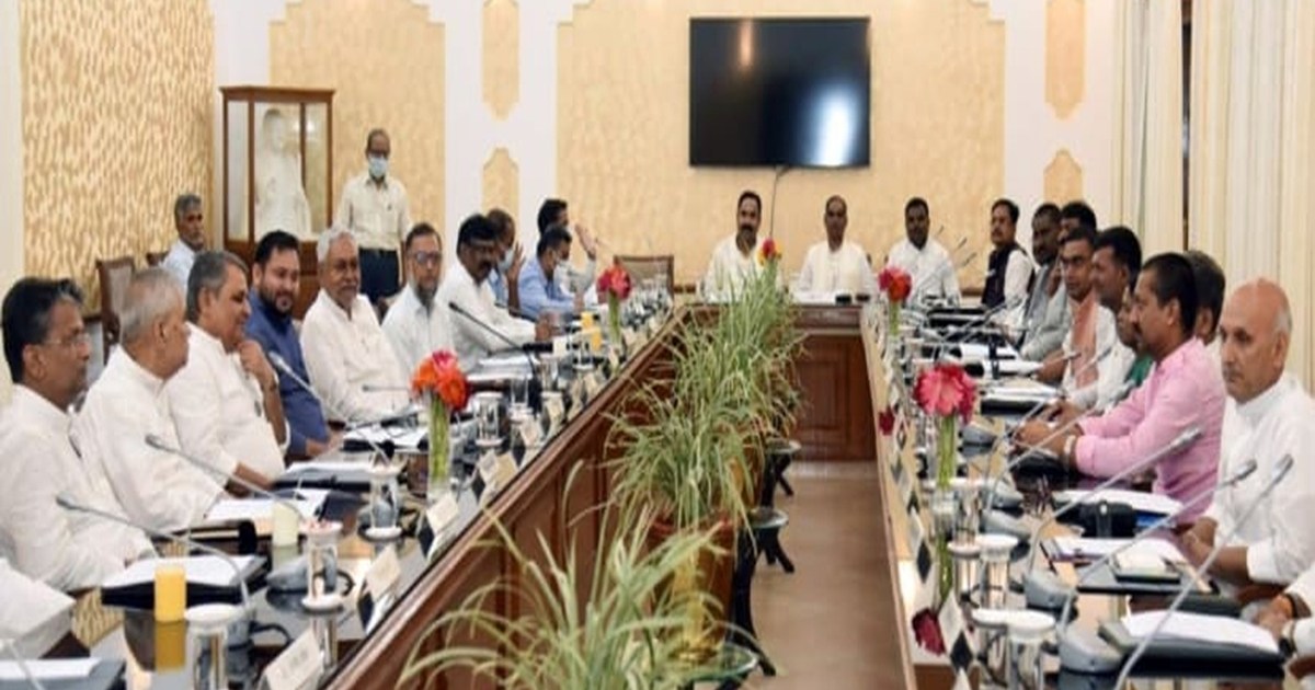 nitish kumar cabinet meeting news
