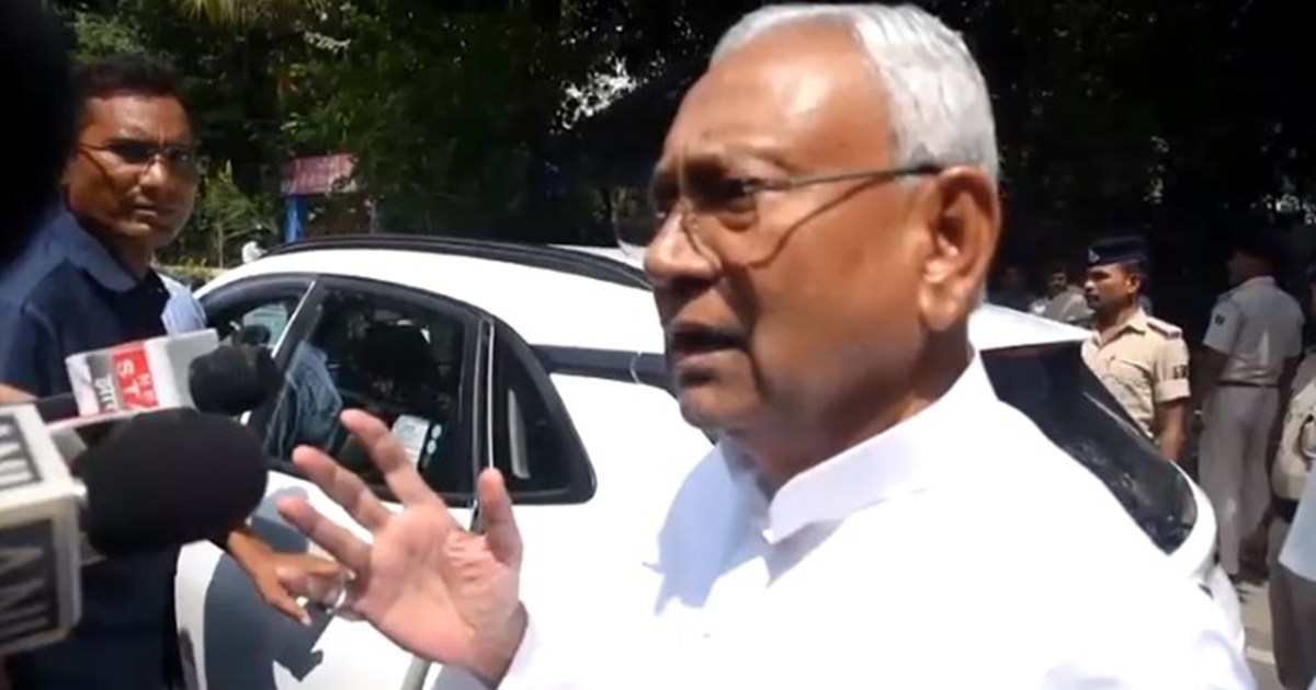 cm nitish on omen reservation bill