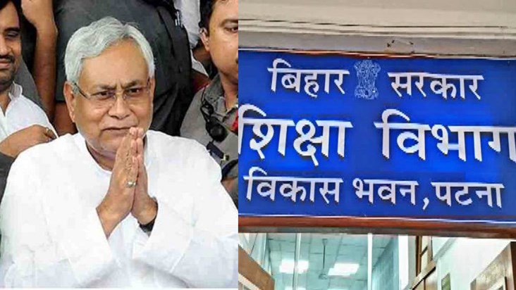 CM Nitish again opened the treasure of happiness, released c
