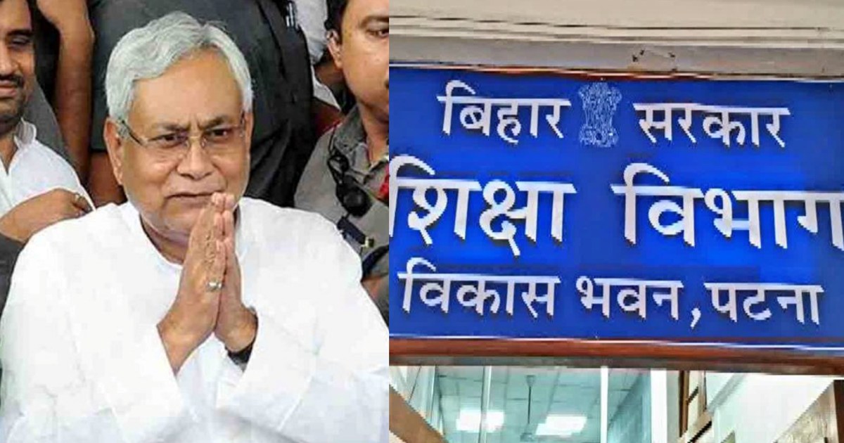 CM Nitish again opened the treasure of happiness, released c