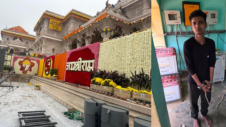 The person who threatened to bomb the Ram temple in Ayodhya The person who threatened to bomb the Ram temple in Ayodhya