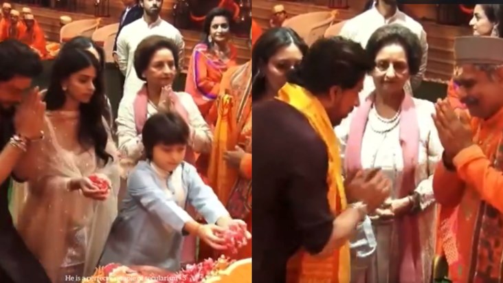 On Ganesh Chaturthi, King Khan took Bappa's blessings with h