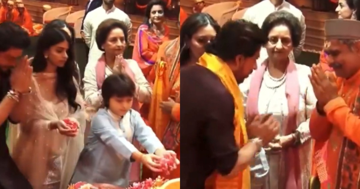 On Ganesh Chaturthi, King Khan took Bappa's blessings with h