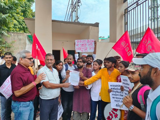 Aisa on P U kulpati