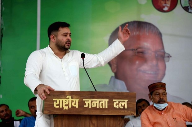 Martyrdom Day ceremony of Jagdev Prasad organized in RJD sta Martyrdom Day ceremony of Jagdev Prasad organized in RJD sta