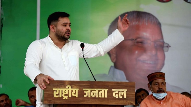 Martyrdom Day ceremony of Jagdev Prasad organized in RJD sta