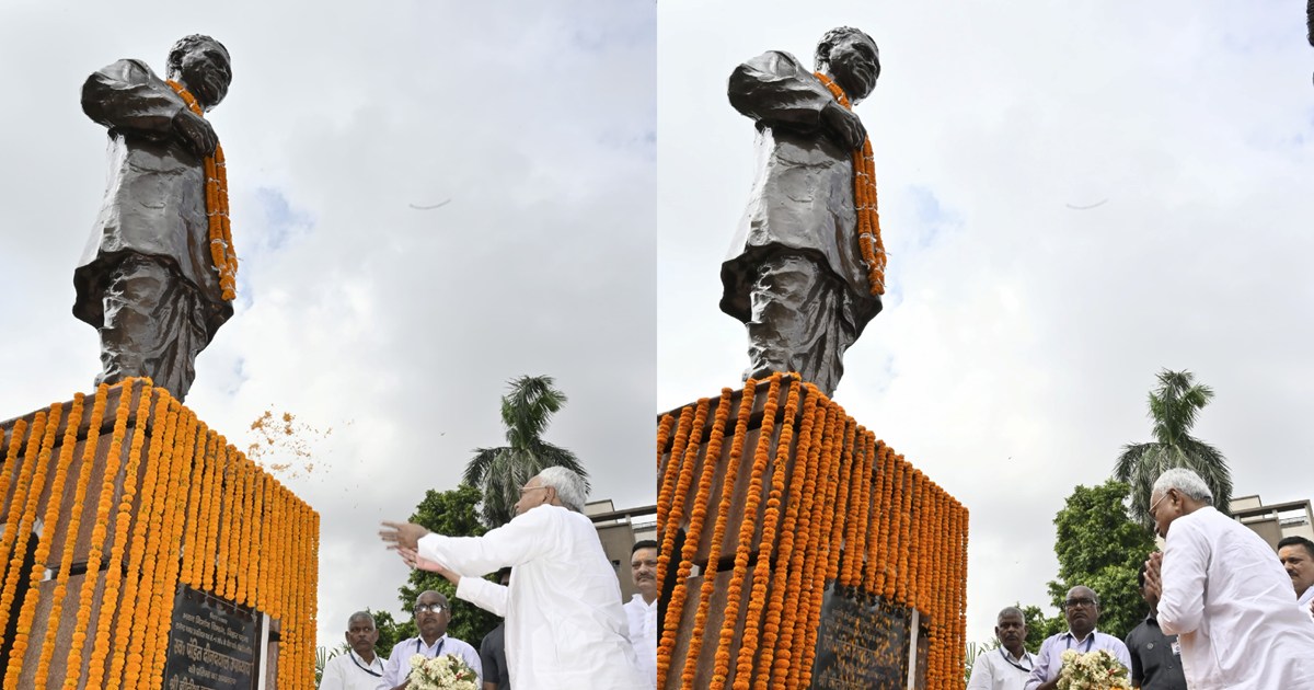 CM Nitish paid tribute to Pandit Deendayal Upadhyay on his b