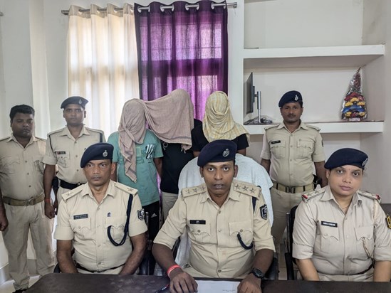 Saran police got big success against cyber criminals Saran police got big success against cyber criminals
