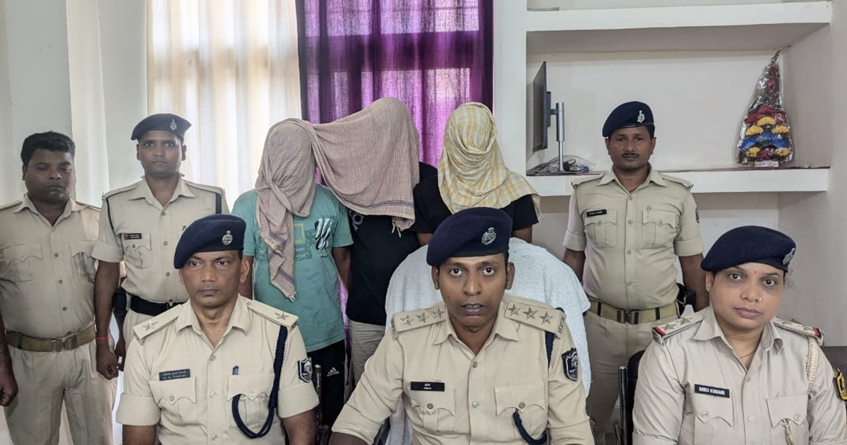 Saran police got big success against cyber criminals