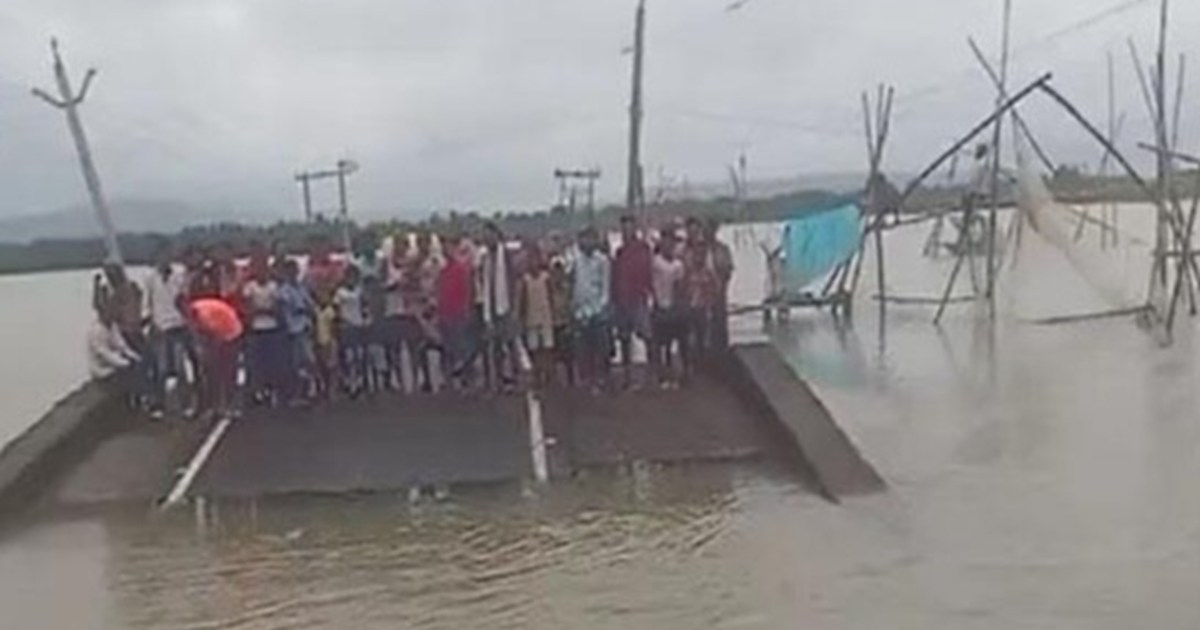 Another bridge collapsed in Bihar's Bhagalpur, causing great