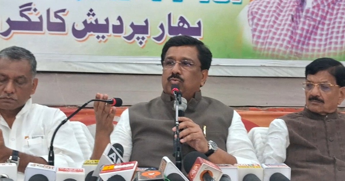 Congress neta Nasir Husain ka bda byan