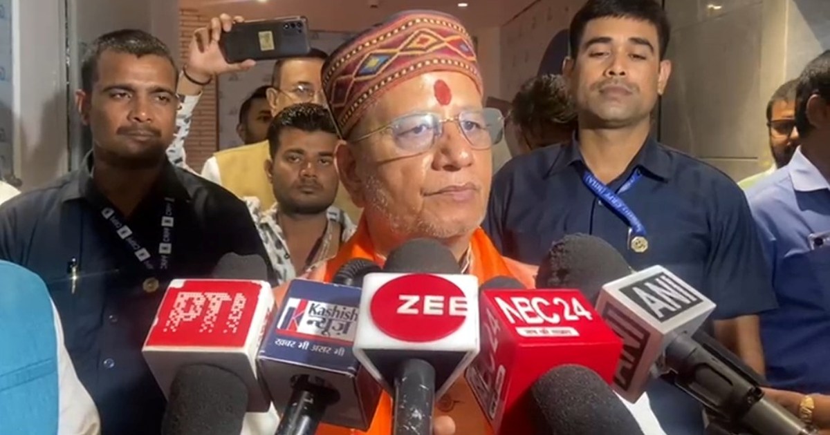 Dycm vijy singha ka bda byan