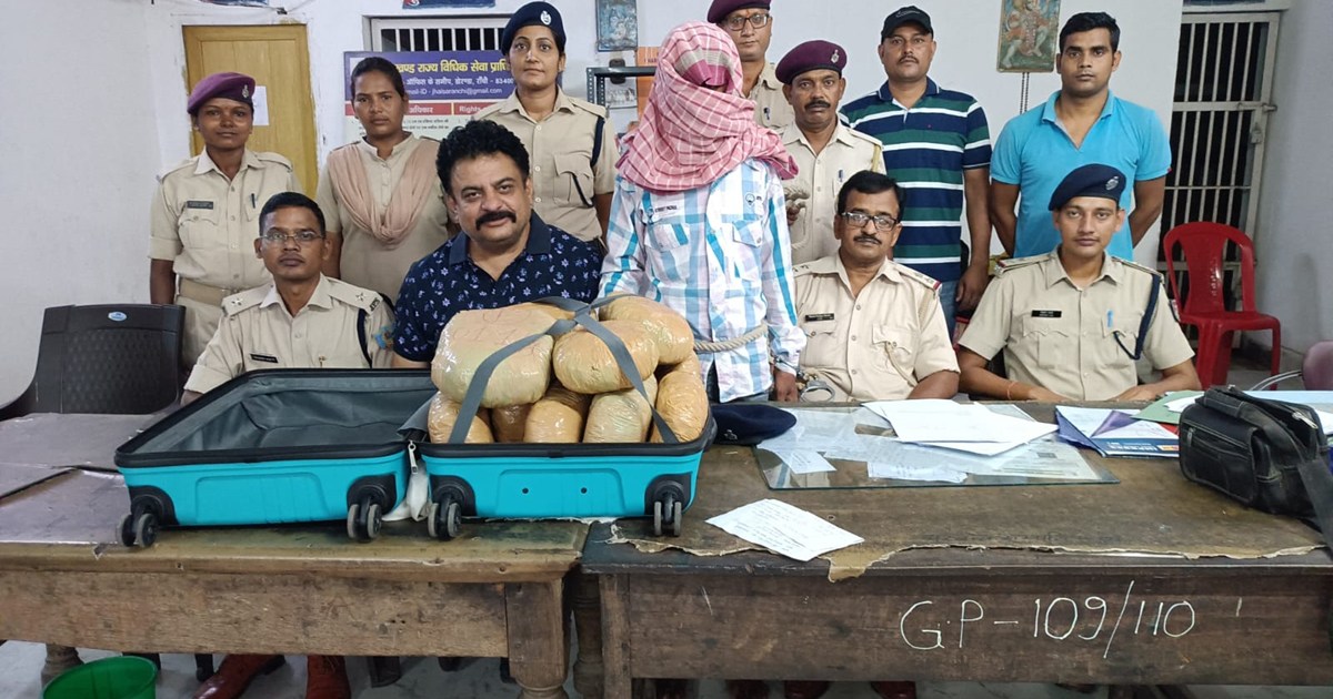 Ranchi RPF In Action 