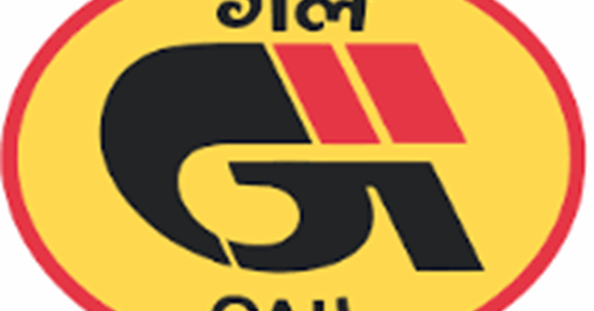 GAIL India Public Awareness 