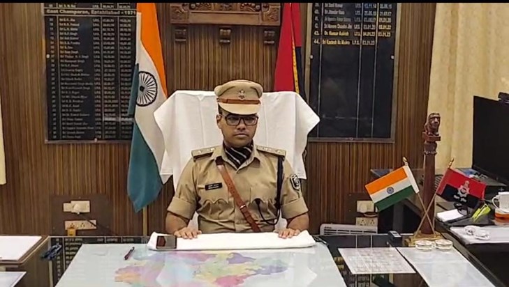 Now the policemen of East Champaran will be able to celebrat Now the policemen of East Champaran will be able to celebrat