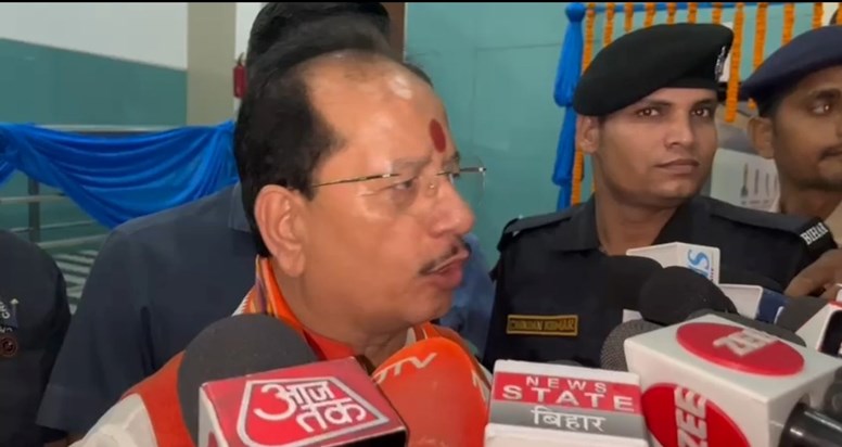 Dycm vijy singha ka byan Dycm vijy singha ka byan