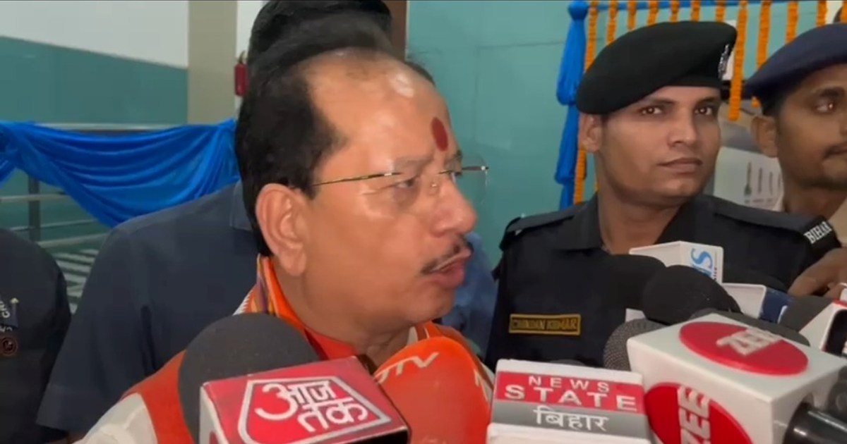 Dycm vijy singha ka byan