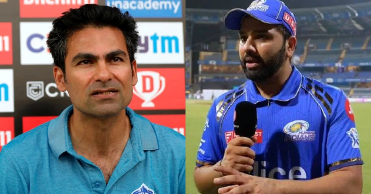 New rules of IPL announced, former batsman Mohammad Kaif sai