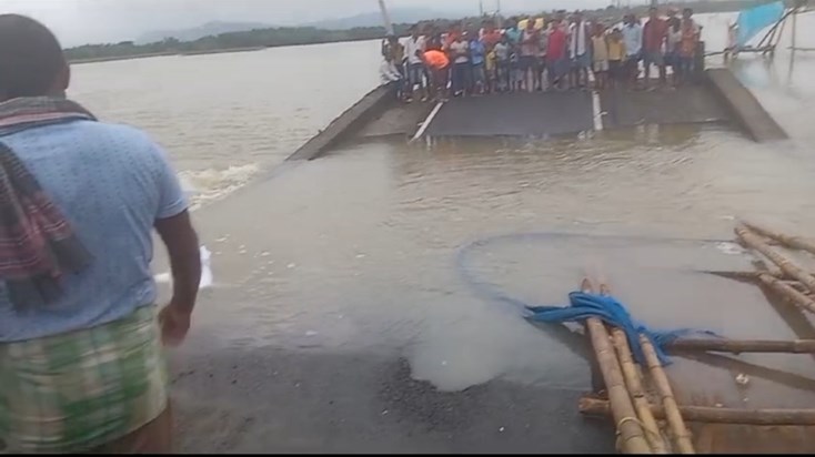 Bhagpur me ak or pool tuta avagmn huaa badhit 