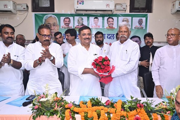 Jharkhand JDU Meeting Jharkhand JDU Meeting