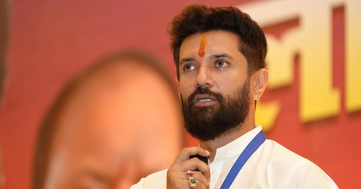 'India failed on the employment front', Chirag Paswan gave a