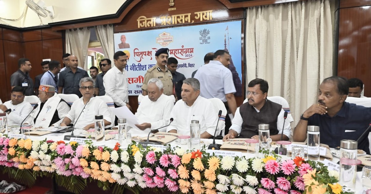 CM Nitish's instruction- pay special attention to the faith 