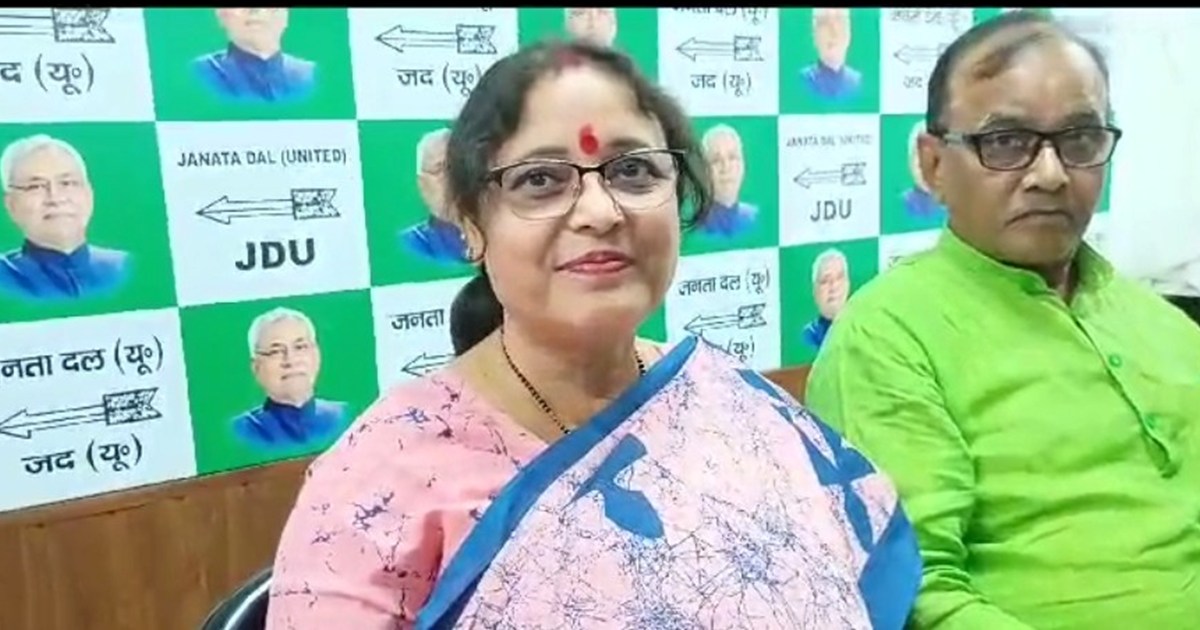 Mntri shila mandl ka byan