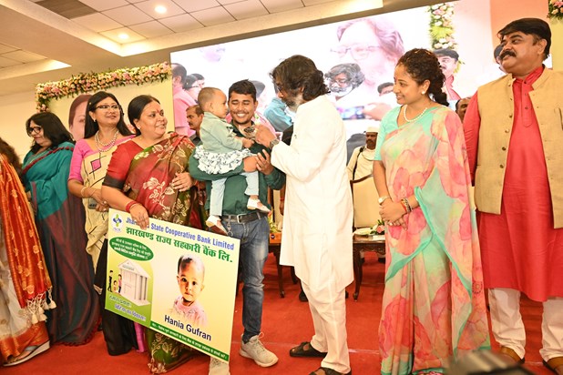 Jharkhand Farmer's Surprise Jharkhand Farmer's Surprise