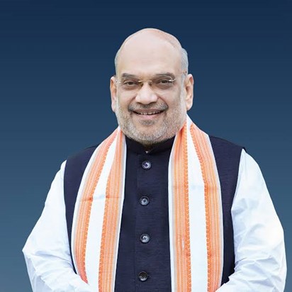 Amit Shah Jharkhand Visit 